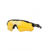 Sluneční Brýle Oakley Radar Ev Path - PRIZM 24K POLARIZED Lens