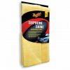 Meguiar's Supreme Shine Microfiber Towel - mikrovláknová utierka 40x60 cm Meguiar's AM762