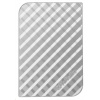 VERBATIM Externí HDD 2TB Store 'n' Go Portable Hard Drive USB 3.0, Silver GEN II 53198