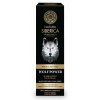Natura Siberica Men tonizujúci krém na tvár Vlk 50 ml