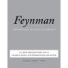 Feynman Lectures on Physics, Vol. II