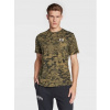 Under Armour ABC camo black white