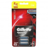 Gillette Mach3 Start Red Star náhradné hlavice 5 ks, Akcia
