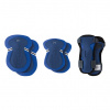 Globber súprava chráničov Junior XS Navy Blue