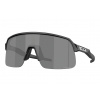 Sportovní brýle Oakley OO9496 Sutro lite s PRIZM - 01