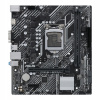 Základná doska Micro ATX ASUS PRIME H510M-K