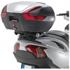 GIVI SR3104 special rack Suzuki Burgman 650 (02-20) vrátane platne M7 pre MONOKEY
