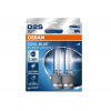OSRAM XENARC COOL BLUE INTENSE NEXT GENERATION D2S - xenónové výbojky, 35 W, P32d-2, 2 ks v balení