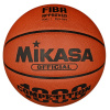 Suťažná basketbalová ukradnutá, veľkosť 7 mikasa bq1000 - fiba