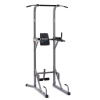 TRINFIT Power Tower