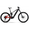 Haibike ALLMTN 4 High silver/red/black Bosch Gen5 100Nm 800Wh velikost rámu: L