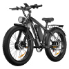 Horský elektrobicykel, Extrém, B1, černá , 2026