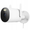 Vnútorná a vonkajšia IP kamera Xiaomi AW300