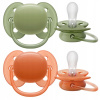 Philips Avent Ultrasoft SCF093/01 cumlík Neutral 2 ks