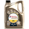 Texaco Havoline Pro DS V 5W30 VW 504,00/507,00 4L (Texaco Havoline Pro DS V 5W30 VW 504,00/507,00 4L)