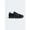 Semišové tenisky adidas Originals Superstar II čierna farba, JH5470