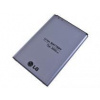 Baterie LG BL-53YH pro LG D855 G3 Li-ion 3,7V 3000mAh, Bulk