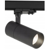 Kolajnicové led svietidla - Spot 10397 CTLS Tinos LED 20W 3000K 3 -fázová koľajnica (Spot 10397 CTLS Tinos LED 20W 3000K 3 -fázová koľajnica)