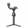 DJI RS 4 Combo