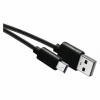 Emos SM7009BL USB 2.0 A/M - mini B/M, 2m, černý
