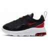 Detské topánky NIKE AIR MAX CD7422 001 R. 23,5