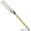 Dictum 712818 - Kataba 250, Crosscut - Japonská píla