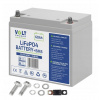60Ah Batéria LiFePO4 12V 60 Ah (60A) s BMS