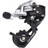 SRAM Prehadzovačka SRAM REAR DERAILLEUR RIVAL 22