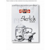 Skicár A3 POP SKETCH 110g 20listov 9920010001