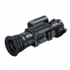 Pard NV008SP2 850nm LRF Šošovka 50mm 4,3x