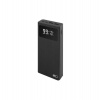 EMOS POWERBANK BetaQ 20, 20 000 mAh, 22,5 W, čierny (B0532B)