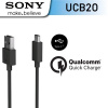 UCB-20 Sony Type-C Dátový Kábel (Bulk)