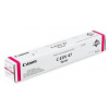 Tlačový valec Canon C-EXV47 azúrový (8521B002)