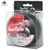 Splétaná šňůra Hell-Cat Round Braid Power Black 200m 0,50mm, 57,5kg