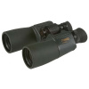 Dalekohled Fomei Beater 10x50