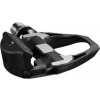 SHIMANO R9100 CARBON CESTNÉ PEDÁLE