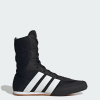 Boxerská obuv Adidas BOX HOG CLASSIC 40
