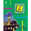 Project English 2 - Student's Book - Tom Hutchinson