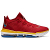 Nike Basketbalová obuv Lebron 16 Low viacfarebny