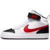 Nike Court Borough Mid 2 Jr CD7782 110 (108871) Black 40