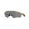 Sluneční Brýle Oakley Radar Ev Path - Prizm Black Polarized Lens
