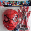 Akčná figúrka, postavička - Spider Man maska rukavicou odpaľovacie zariadenie (Akčná figúrka, postavička - Spider Man maska rukavicou odpaľovacie zariadenie)