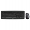 CHERRY set klávesnice + myš DW 5100, bezdrátová, USB, CZ+SK layout, černá (JD-0520CS-2)