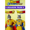 Dragon Ball: Sparking! ZERO - Season Pass (DLC)