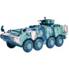 Dragon - ZSL-10 APC, PLA, Čína, 1/72