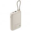 Xiaomi - Powerbanka 10000 mAh (Integrovaný kábel) Tan GL (X-58477)