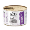 4Vets NATURAL SIMPLE RECIPE STERILIZED s králičím mäsom 48x185g konzerva pre sterilizované mačky