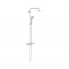 GROHE | GROHE 27964000 - sprchový systém EUPHORIA 210 mm, lesklý chróm | GH0503