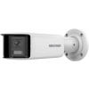 Hikvision DS-2CD2T47G2P-LSU/SL(2.8mm)(C)
