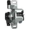 Brzdový trmen Shimano BR-M 375 pr.nebo zadní mechan.,bez kotouce,stríbr